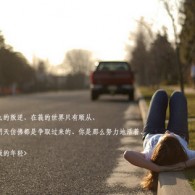 福彩3D天齐网正版网址